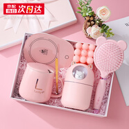 WLion教師節(jié)禮物女老師實用生日七夕情人節(jié)禮物送女朋友老婆伴手禮禮盒 恒溫杯+加濕器+梳香薰 京