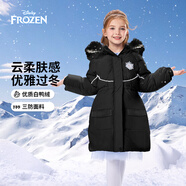 迪士尼（Disney）【羽絨服79元起  清倉撿漏】迪士尼正品童裝羽絨服 斷碼清倉 DB341AA08碳黑 【女童】 100