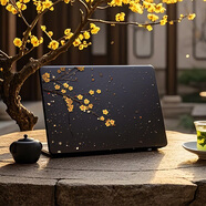 百易興古典民族風(fēng)適用華為筆記本保護套matebook電腦包外殼新中式貼紙膜 磨砂黑-黃梅花香-全包防摔中國風(fēng) 華為MateBook 13(13英寸)