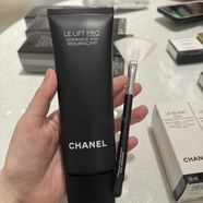 香奈兒多維緊膚面膜/金鉆面膜緊致勻凈 輪廓立體智慧緊膚PRO啫喱 智慧果酸面膜 100ml