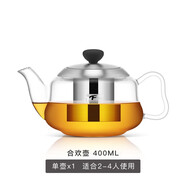 雅風（YAFENG）合歡壺 加厚耐高溫透明泡壺耐熱大具不銹鋼過濾花 400ml壺 101mL(含)-200mL(含)