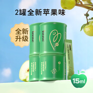inne童年竹節(jié)鈣6-18歲青少年兒童小金條鈣鎂鋅6月以上生長補(bǔ)鈣賴氨酸 正裝竹節(jié)鈣2罐60條(15ml/條蘋果味)
