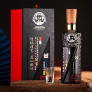 瀘州老窖定制酒 工匠裝 500mL 1瓶 38度