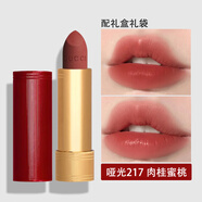 古馳（GUCCI）口紅金管滋潤啞光碎花唇膏禮盒送女朋友老婆女友生日禮物女禮盒裝 紅管限定啞光217 肉桂蜜桃