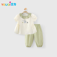 優(yōu)奇女童套裝春夏款兒童t袖可愛(ài)洋氣衣服上衣長(cháng)褲寶寶兩件套分體套裝