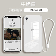 謎麟 適用蘋(píng)果X手機殼全包玻璃硅膠殼iPhoneXs手機殼防摔防滑蘋(píng)果XsMax保護殼蘋(píng)果XR保護套 蘋(píng)果XR【牛奶白+鋼化膜+掛繩】