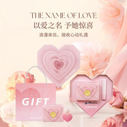 未知?dú)馕栋胧烀厶蚁闼籽b淡香女生高級(jí)520心形禮盒送女友送閨蜜生日禮物 怦然心動(dòng)+禮物袋+賀卡 50ML