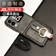 華為（HUAWEI）【品質(zhì)原裝】適用于NovaFlip手機(jī)殼PSD-AL00保護(hù)殼指環(huán)腕帶防摔輕 指環(huán)腕帶手機(jī)殼-黑色+掛繩 華為Nova Flip