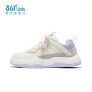 361°童鞋女童滑板鞋2026春季新款中大童潮流時(shí)尚防滑耐磨運動(dòng)休閑鞋 羽毛白/燕麥灰色/淡粉紫 39