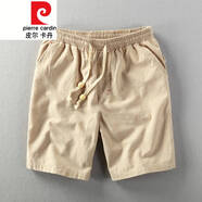 皮爾卡丹（pierre cardin）品牌男裝 夏季亞麻外穿短褲男士加肥加大碼休閑褲麻布五分褲棉麻 SP荒城杏色 4XL