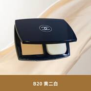 香奈兒（Chanel）柔光持妝美白蜜粉餅定妝控油提亮膚色送女朋友老婆節(jié)日禮物女禮盒 柔光粉餅B20 黃二白