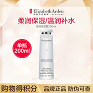 伊麗莎白雅頓柔潤(rùn)保濕露200ml清爽舒緩滋養(yǎng)肌膚補(bǔ)水鎖水保濕水濕敷調(diào)理露溫和 柔潤(rùn)保濕露200ml【效期26.4】