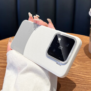 小米（MI）【品質(zhì)原裝】適用于新款小米15pro皮紋手機殼全包防摔小米14pro創(chuàng  ) 【白色】金屬鏡頭圈-皮紋拼接-凌盾系列 小米15