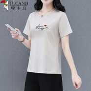 啄木鳥(niǎo)純棉短袖t恤女2025夏季款正肩中年減齡女裝休閑半袖上衣 杏色 2XL