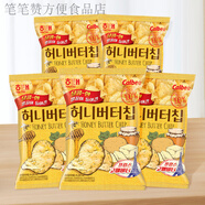 蜂蜜黃油薯片卡樂(lè)比土豆片膨化食品休閑小零食 【5袋】蜂蜜黃油味60g*5袋