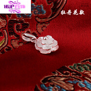 ZBJPs990銀項(xiàng)鏈女足銀韓版簡(jiǎn)約玫瑰桃花五瓣花吊墜牡丹短款銀飾品禮物 3.5克單吊墜稍大牡丹花型號(hào)248A