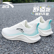 安踏（ANTA）運動(dòng)鞋男鞋秋季新款氫跑網(wǎng)面透氣輕減震跑步鞋戶(hù)外訓練休閑跑鞋 象牙白/冰水綠 42