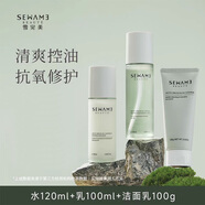 雪完美極地云杉控油精華水油皮濕敷抗氧化保濕敏感肌舒緩爽膚水 精華水120+調皮乳100+潔面乳 100g