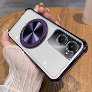 祖瞐薇vivoy37手機殼vivo保護y37pro硅膠套y37m全包V2357A氣囊防摔EA透明軟殼voy帶支架por男女m5g新款5g 【暗夜紫+磁吸支架】自帶鏡頭膜送全屏鋼膜 vivo Y37M