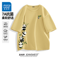 真維斯（Jeanswest）7A抗菌短袖t恤男士夏季2025新款潮牌情侶寬松透氣半袖體恤上衣服 亞麻黃(步步高升胸標(biāo)_大右下標(biāo)) XL /180(不起球不掉色)