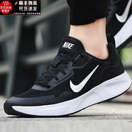 耐克（NIKE）新款男鞋夏季運(yùn)動(dòng)鞋輕便舒適透氣時(shí)尚休閑緩震跑步鞋908988-001 CJ1682-004黑白/緩震/店長推薦 42