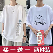 爵少（JUESHAO）加肥加大碼港風(fēng)短袖T恤男夏季韓版潮流寬松百搭五分袖體恤上衣服 【兩件裝】T405白色+T512白色 L 建議90-110斤