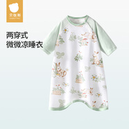 貝肽斯寶寶衣服春夏季薄款純棉嬰兒睡衣防踢被家居空調(diào)兒童睡裙連體衣