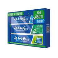 云南白藥牙膏薄荷清爽型230克單支大容量清新口氣 清爽185g+勁爽185g+晨露80g