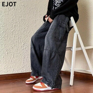 EJOT日系寬松闊腿牛仔褲男士秋冬新款哈倫燈籠美式闊腿牛仔男褲子 WKK578黑色 XL