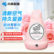小林制藥（KOBAYASHI）空氣清新劑芳香劑香薰浪漫玫瑰香120g 廁所除臭房間去異味