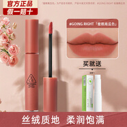 3ce唇釉絲絨啞光水霧bitterhour苦咖色口紅持久不易沾杯新色女友禮物 玫瑰桃紅色 4g