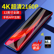 凌度HS970s行車記錄儀4k超高清2160p前后雙錄全屏流媒體2025年新款 4K超清雙錄+手機(jī)查看+128G