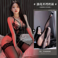 馨蘭謠情趣衣服內(nèi)衣sm羞恥夫妻刺激高檔情人節(jié)戰(zhàn)袍睡衣黑絲戰(zhàn)袍約會(huì)戰(zhàn)衣 黑色蕾絲+油亮絲襪【送絲襪】 大碼(建議體重120-160斤)