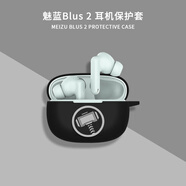 炫套適用魅藍(lán)Blus 2s耳機(jī)保護(hù)套全包透明魅藍(lán)Blus 3保護(hù)殼防摔一體式硅膠可愛卡通魅藍(lán)Blus 3Pro耳機(jī)套 黑色雷神【配防丟扣】 魅藍(lán)Blus 2/2s