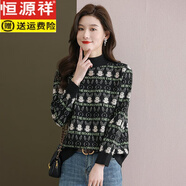 恒源祥高檔純羊毛衫女半高領(lǐng)短款毛衣中年女韓版提花寬松保暖內(nèi)搭打底衫 28123黑色 M 【90-108】 【收藏加購優(yōu)先發(fā)