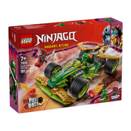 樂高（LEGO）積木幻影忍者71828 勞埃德的威猛回力賽車男孩兒童玩具生日禮物