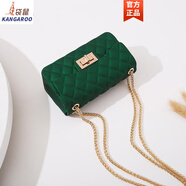 袋鼠品牌2025秋冬新款小香磨砂啞光菱格鏈條斜挎單肩時(shí)尚女糖果果凍包 磨砂綠色 大號