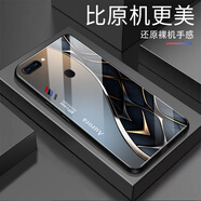 尺互適用oppoR15標(biāo)準(zhǔn)手機(jī)殼防摔全包邊鋼化膜超薄耐臟防塵保護(hù)套新款簡(jiǎn)約漸變布紋外殼商務(wù)風(fēng)手機(jī)殼 【漸變布紋-BLJM3147銀光/金】高端玻璃 oppoR15標(biāo)準(zhǔn)【＋屏幕膜】