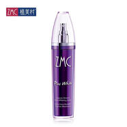 正品 極潤焦點(diǎn)皙白滋潤乳100ml潤顏焦點(diǎn)柔皙乳液 裸包裝新款正品 如圖