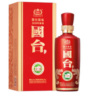 國臺 國標酒 高度白酒 醬香型白酒 貴州茅臺鎮宴請送禮好酒 53度 500mL 1瓶 （2019年釀造）