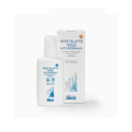 雅琪朵（argital）argital 面部清潔 植物精油溫和潔面乳 200ml