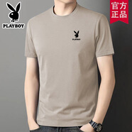 花花公子（PLAYBOY）短袖t恤男款夏季純棉男士寬松半袖簡(jiǎn)約體恤純色打底衫上衣體恤 卡其短袖T （花花公子） 2XL 【135-150斤】