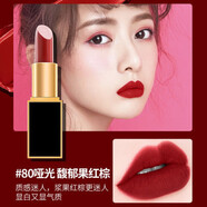 TF口紅小樣黑管細(xì)管啞光滋潤(rùn)TF51 52 15 16 80 100大牌小樣試色 tf80# 馥郁果紅棕 小樣