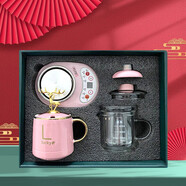 禾伴感恩節(jié)禮物實(shí)用養(yǎng)生壺伴手禮盒定制生日禮物女送女朋友老婆閨蜜 粉色一鹿有你養(yǎng)生杯+玻璃杯禮盒 黨員紀(jì)念品辦公室一人用電燉杯