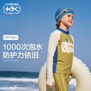 Kocotreekk樹兒童泳衣褲原紗防曬抗菌男童女孩分體寶寶游泳裝連體