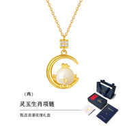 銀千惠925銀本命年和田玉項鏈女生肖蛇年吊墜七夕情人節(jié)生日禮物送女友 靈玉生肖項鏈/生肖雞+免費刻字 配首飾證書/情人節(jié)女生禮物/精美禮盒