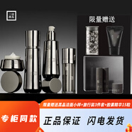 三草兩木春生秋實(shí)舒安特護(hù)修護(hù)水乳紅藜防曬黑晶套盒 黑晶禮盒4件套 刮碼發(fā)貨