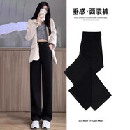 封茗西裝外套女帶墊肩韓版寬松小西服春秋小個子面試答辯通勤長袖上衣 西裝褲【XL碼適合111-120斤】