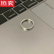 QKX港澳輕奢高端品質(zhì)個(gè)性潮流中性風(fēng)百搭不掉色輕松隨意慵懶感銀色戒 全圈銀色字母美碼5號 小號（瘦）