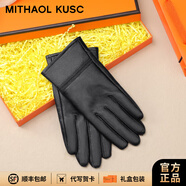 MITHAOL KUSC羊皮保暖加絨手套女冬季戶外騎行防風(fēng)真皮滑雪手套觸屏送女友禮物 羊皮加絨觸屏款【高檔禮盒裝】 L碼 適用于體重80斤-110斤